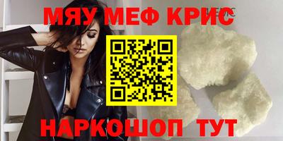 дживик Бузулук