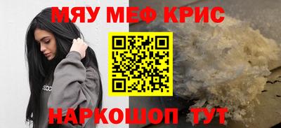 герыч Бугуруслан