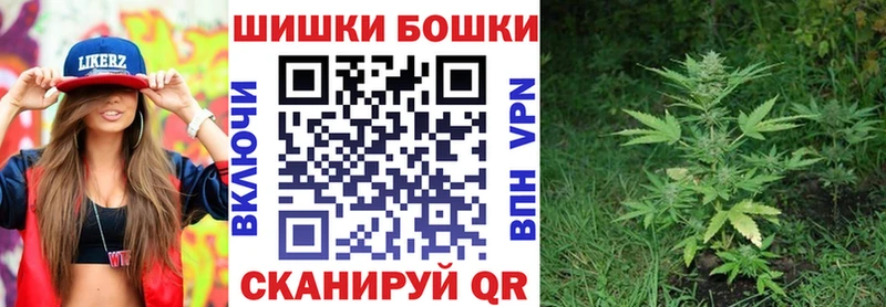 МАРИХУАНА OG Kush  Валуйки 